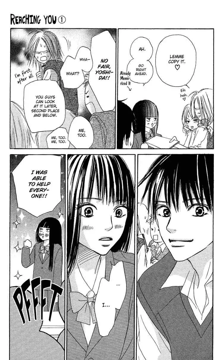 Kimi Ni Todoke Chapter 3 35